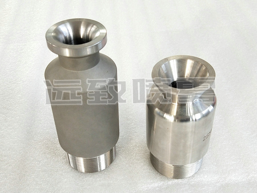 大流量實心錐噴嘴SMP型