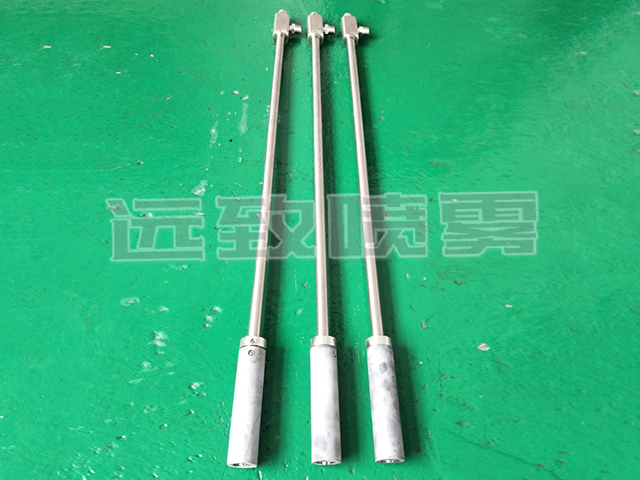 脫銷噴槍