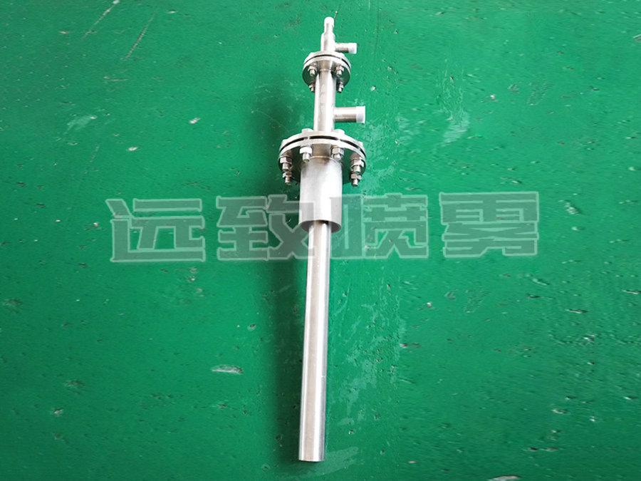 脫銷噴槍