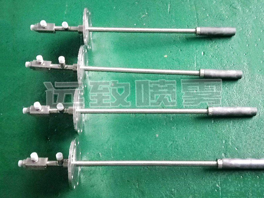 脫銷噴槍