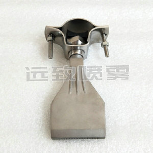 吹風噴嘴