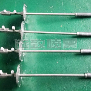 脫銷噴槍