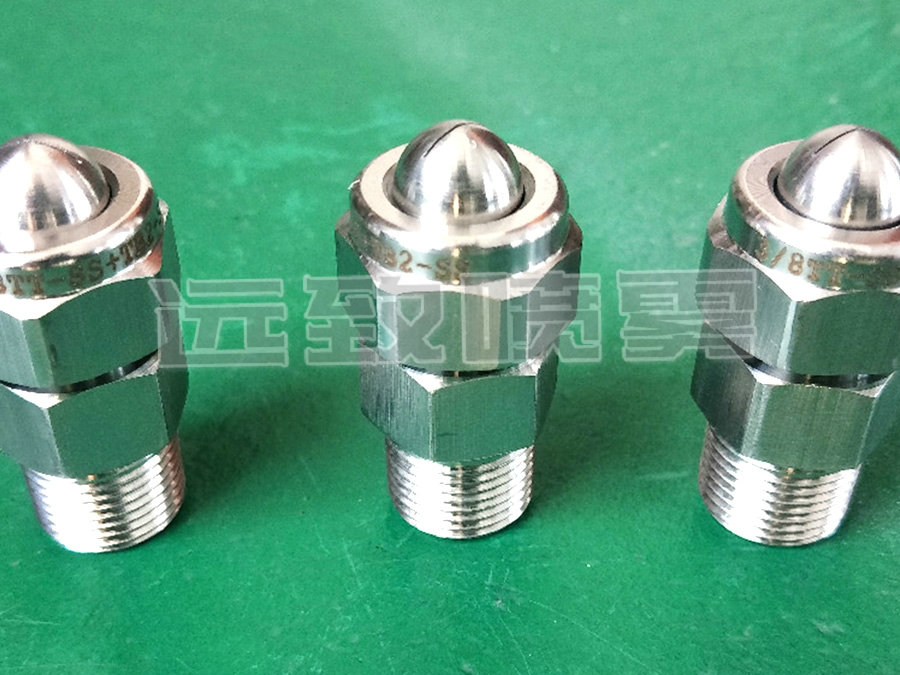 槽縫式吹風噴水兩用噴嘴