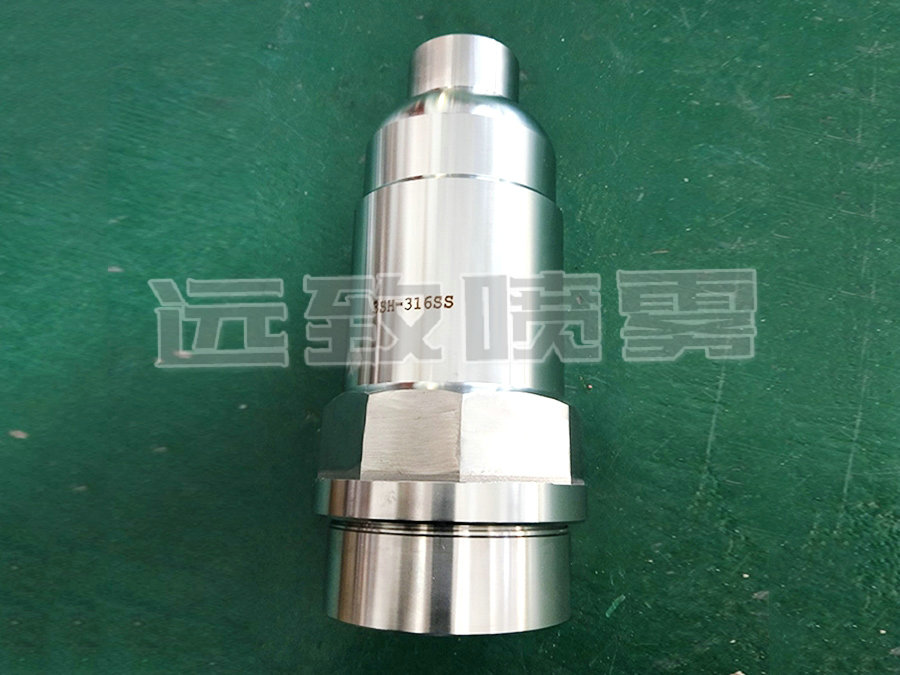 大流量實心錐形噴嘴--yzsh系列13