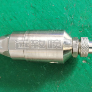 帶開關(guān)自動控制空氣霧化噴嘴