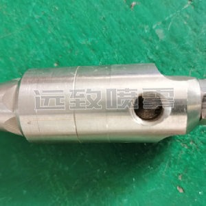 帶開關控制的空氣霧化噴嘴—迷你型