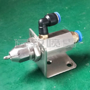 空氣霧化超聲波噴嘴