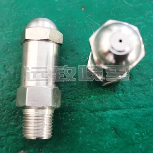 可達20微米微細霧化噴嘴