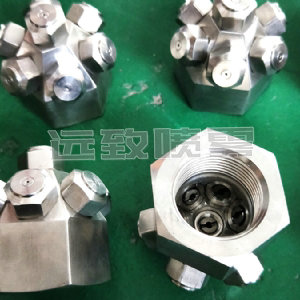 廣角組合式微細霧化噴嘴